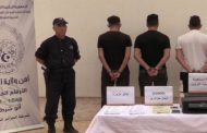 تفكيك عصابة إجرامية تحترف تزوير تذاكر المباريات