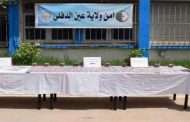 توقيف شخصين متلبسين بـ 6 آلاف قرص مهلوس بعين الدفلى