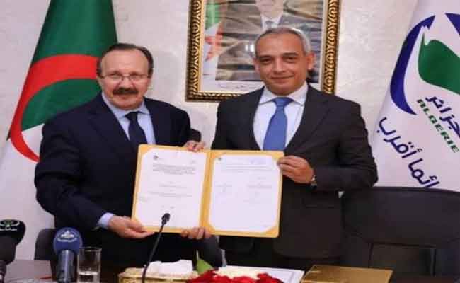 توقيع اتفاقية بين الداخلية و اتصالات الجزائر لتوفير خدمات الاتصالات في الابتدائيات