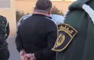 توقيف شخصين تورطا في حريق غابة الحمام ببجاية