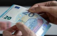 توقيف تاجرة ملابس حاولت تهريب 59 ألف أورو في رحمها