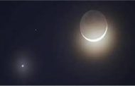 6 يوليو اقتران ثلاثي بين 