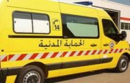 انهيار جدار فناء مسكن يخلف مصرع ستينية وإصابة شاب بعين تموشنت