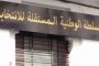 المترشح تبون يتعهد بتوفير 450 ألف منصب شغل وزيادة الأجور لجميع الفئات
