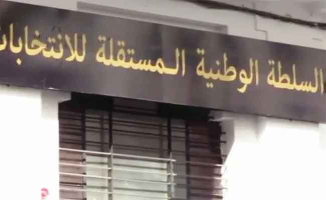 سلطة الانتخابات تصدر بيانا تذكر فيه الناخبين بشروط إعداد الوكالة للتصويت