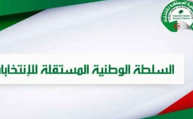 سلطة الانتخابات تصدر بيانا حول ضبط عملية التغطية الإعلامية للتجمعات والنشاطات الجوارية