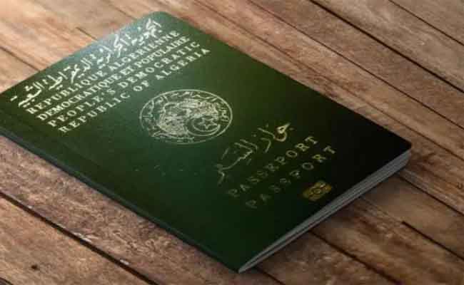 صدور قرار وزاري مشترك يحدد كيفيات تسليم جواز السفر وإلغائه وإتلافه