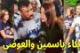نوال الزغبي تنشر أحدث صور لابنها جوي بظهور نادر ووسامته تخطف الأنظار...