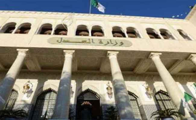 وزارة العدل تعلن عن برنامج العملية التكوينية المبرمجة لفائدة القضاة