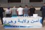 دربال يدعو إلى الإسراع في تجسيد مشاريع قطاعه لتفادي أي تأخر