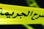 نشوب حريق في عدادات كهربائية بعين تموشنت يخلف 9 مصابين