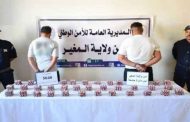 توقيف شخصين متلبسين بـ5040 كبسولة من المؤثرات العقلية بالمغير
