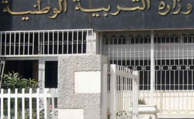 وزارة التربية تحدد الأحد 22 شتنبر موعدا للدخول المدرسي