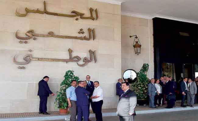 انضمام المجلس الشعبي الوطني إلى برلمان البرلاتينو كعضو ملاحظ في برلمان البرلاتينو