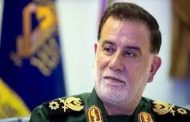 قُتِل مع نصر الله...نجل نيلفروشان: لم يتم العثور على جثة والدي