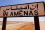 إيداع إطارات من الجمارك الحبس تورطوا في قضايا فساد