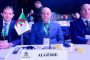 استقبال بن طالب للأمين العام للإتحاد الدولي للشبكات النقابية بإفريقيا
