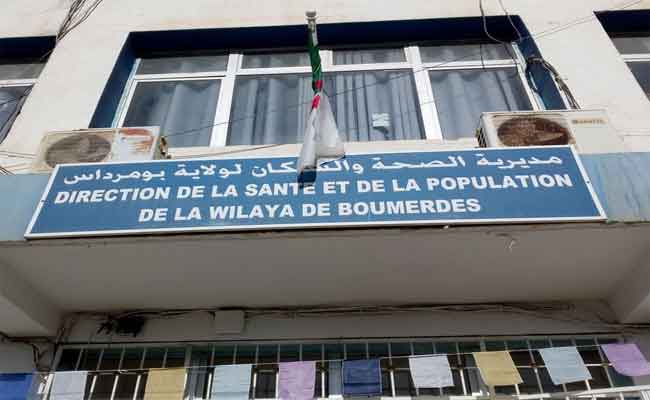 مديرية الصحة تدخل على خط