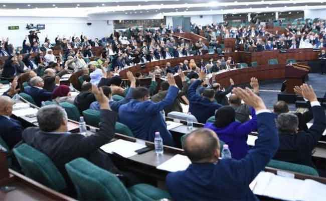 مصادقة المجلس الشعبي الوطني على مشروع قانون المالية 2025 بالأغلبية