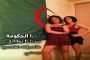 تايسون: نزالي مع جيك بول ليس من أجل المال...أريد اختبار نفسي