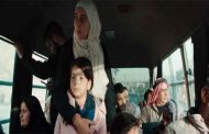 إن شاء الله ولد ينافس في المسابقة الرسمية لمهرجان دهوك السينمائي بالعراق