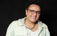 تكريم الملحن محمد رحيم بعد رحيله وزوجته تشكر من ساهم في تحقيق حلمه