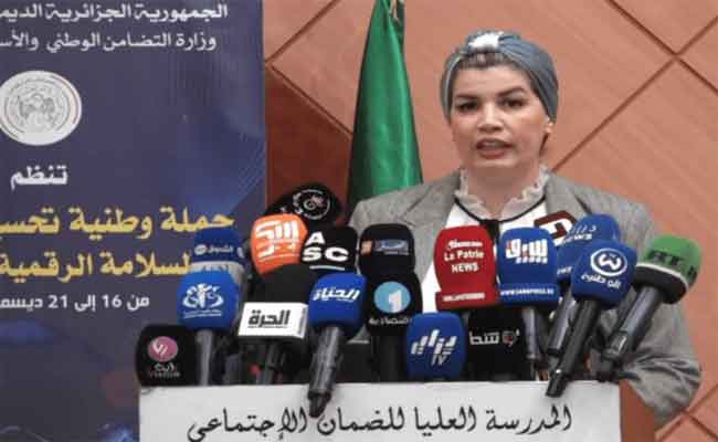 مولوجي تدعو جميع الفاعلين إلى حماية الطفولة من مخاطر التكنولوجيا الرقمية