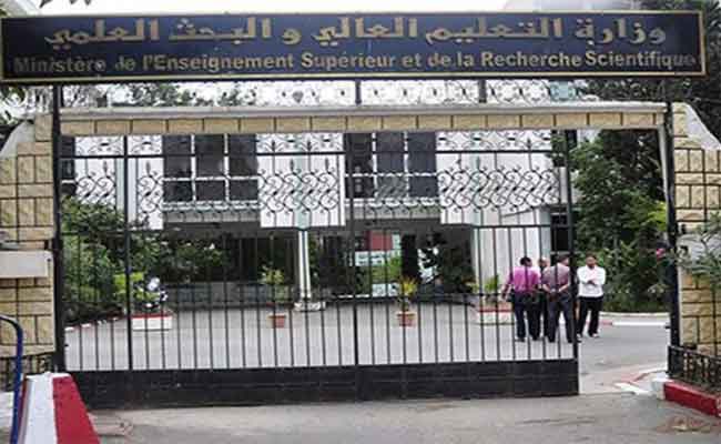 وزارة التعليم العالي تعلن عن إستئناف النشاطات الرياضية للجمعيات الجامعية بعد 35 سنة من الانقطاع