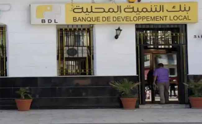 دخول فتح رأسمال بنك التنمية المحلية حيز التنفيذ يوم 20 جانفي