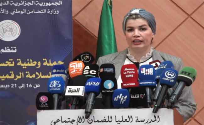 وزيرة التضامن تؤكد وضع آليات تكنولوجية للأشخاص ذوي الإعاقة البصرية