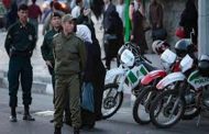 إيران تعلن تفكيك 