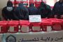 العرباوي يضع حجر الأساس لمشروع المصفاة الجديدة بحوض الحمراء