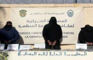توقيف 3 أشخاص يحترفون تهريب الفضة وضبط مبالغ مالية بعملات أجنبية بورقلة