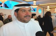 1.5  مليون مشترك في تطبيق إي آند موني...