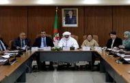 عرقاب يقدم عرضا حول مشروع قانون تنظيم النشاطات المنجمية
