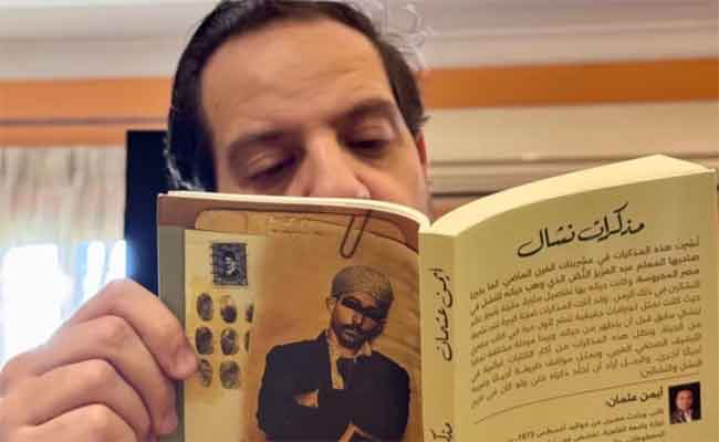 أجزاء ثانية لمسلسلي النص وأهل الخطايا بعد نجاحهما في رمضان 2025...