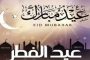 والد يقتل ابنه بطعنة سكين بالخطأ بسطيف