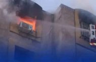 حريق شقة يخلف مصرع شخص بسعيدة