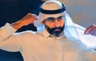 حسين المهدي يعلن انضمامه للمسرحية المحترقة مع أحمد العونان...