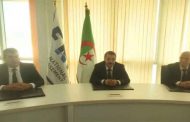 إشراف وزير المالية على مراسم تنصيب صالح لعبني مديرا عاما للصندوق الوطني للإستثمار