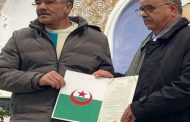 إشراف بلمهدي رفقة والي قسنطينة على توزيع إعانات مالية لعشرين مشروعا مسجديا