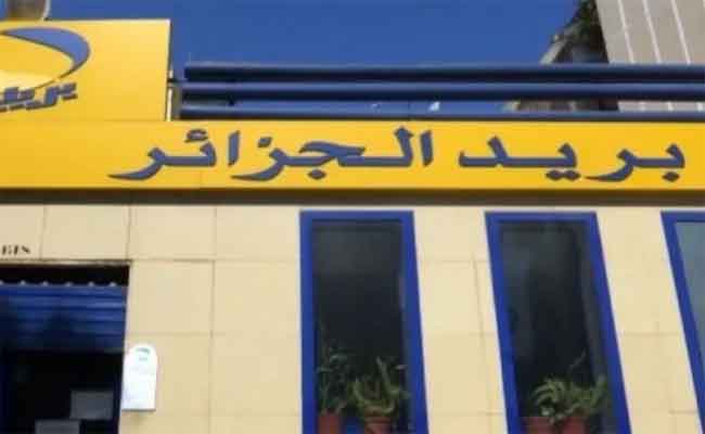 عون شباك بمكتب بريد يختلس 600 مليون سنتيم من حساب رعية فرنسية