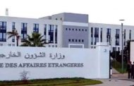 الجزائر تعرب عن تضامنها مع ميانمار إثر الزلزال الذي ضرب البلاد