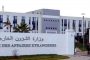 وزارة النقل تكشف عن موعد وصول رؤوس الماشية المستوردة للعيد