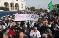 تدهور وضعية حقوق الانسان بالجزائر يدعو الى النفير والتعبئة
