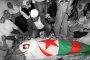 تحرك برلماني لتنظيم نشاط المؤثرين قانونيا