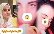 مؤثرين بالجزائر يحرضون على الالحاد والزنى وممارسة اللواط في عز رمضان