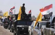 المليشيات الشيعية توقف جميع نشاطاتها