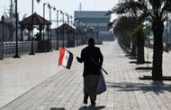 العراق يبحث عن 