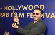أحمد حلمي من مهرجان هوليوود للفيلم العربي: فخور إني مصري بتكرم في أمريكا...
